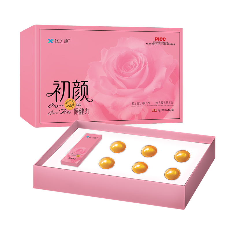 修芝康初颜保健丸