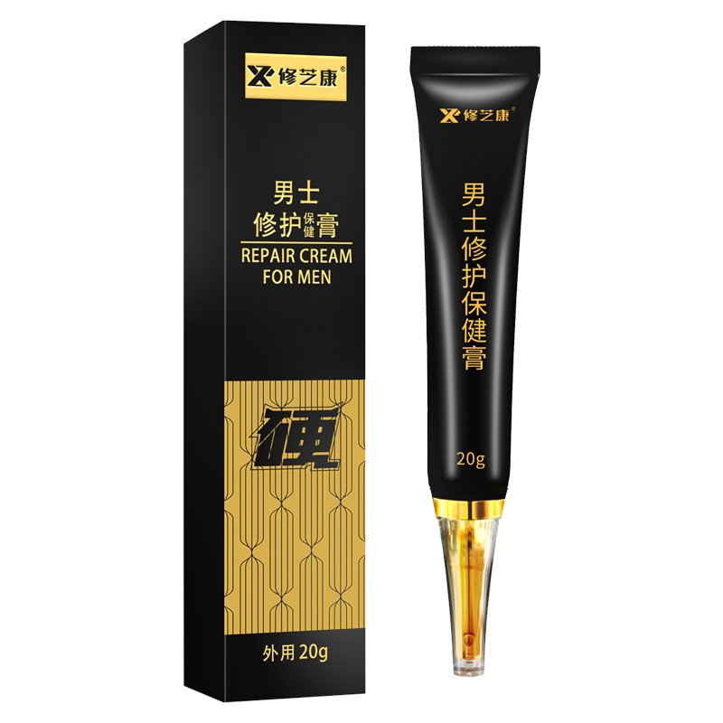 修芝康男士修护保健膏