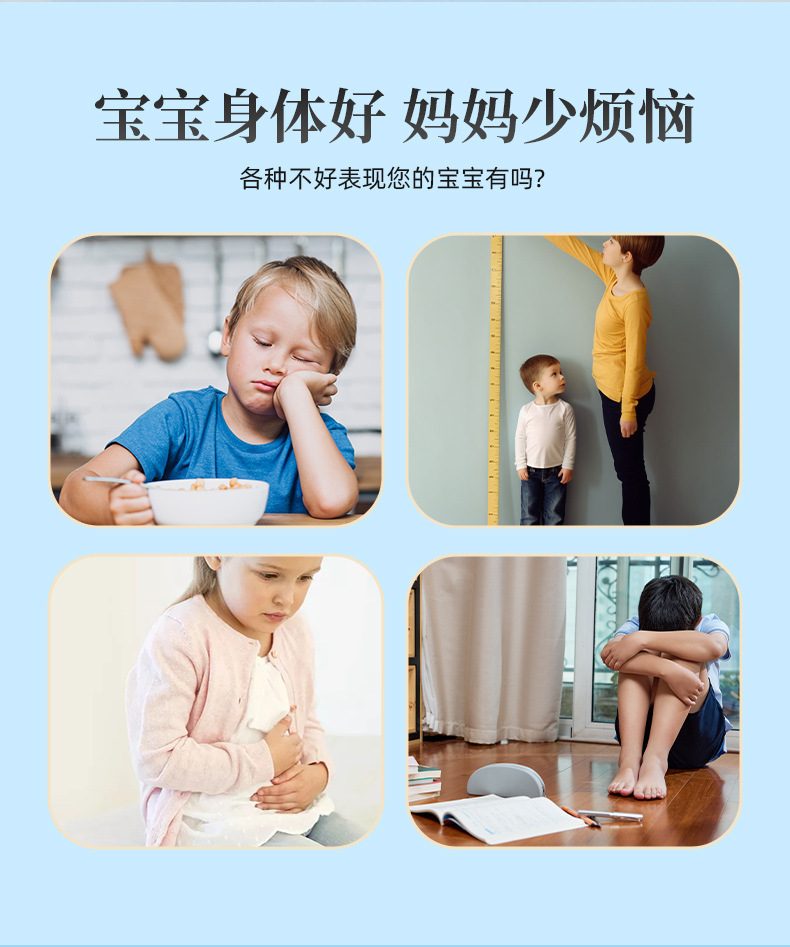 佰世修博士泡浴保健液系列