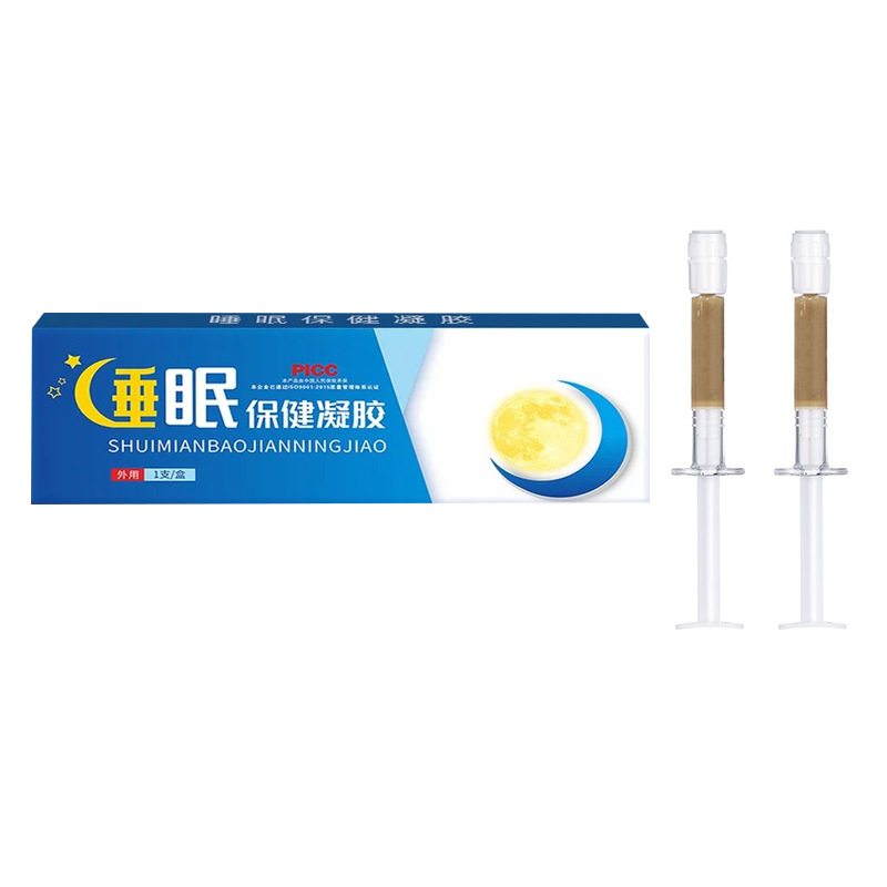 睡眠保健凝胶
