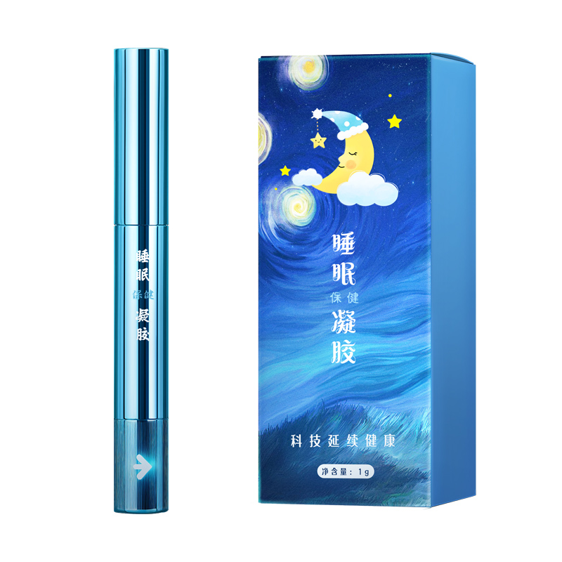 睡眠保健凝胶