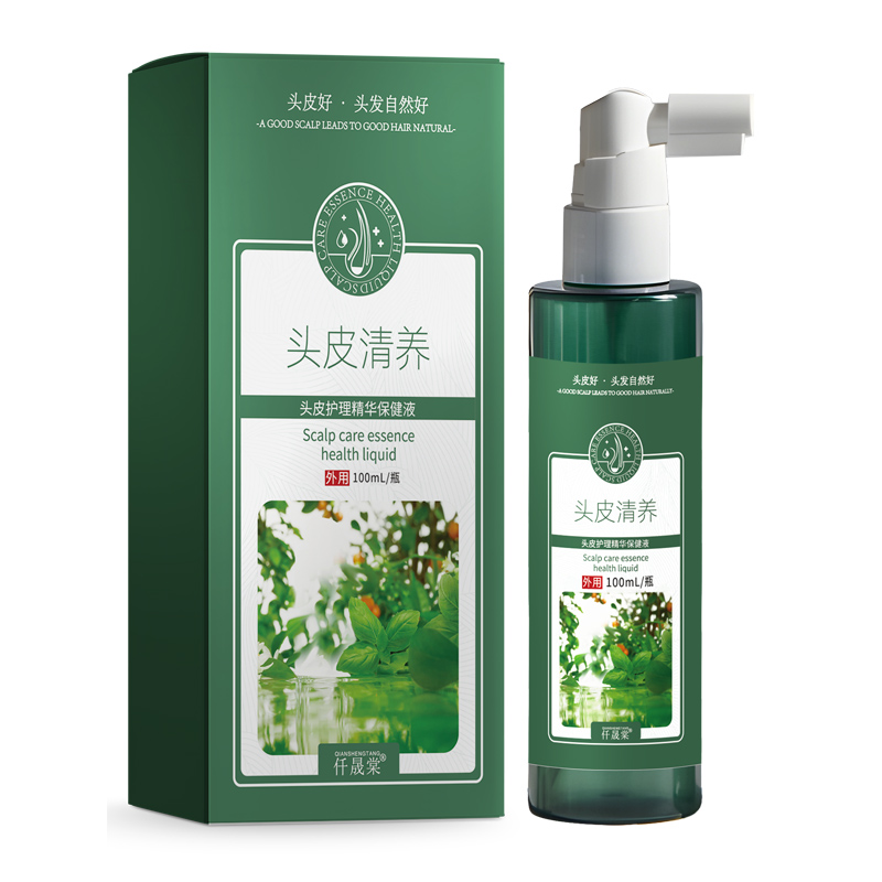 头皮护理精华保健液