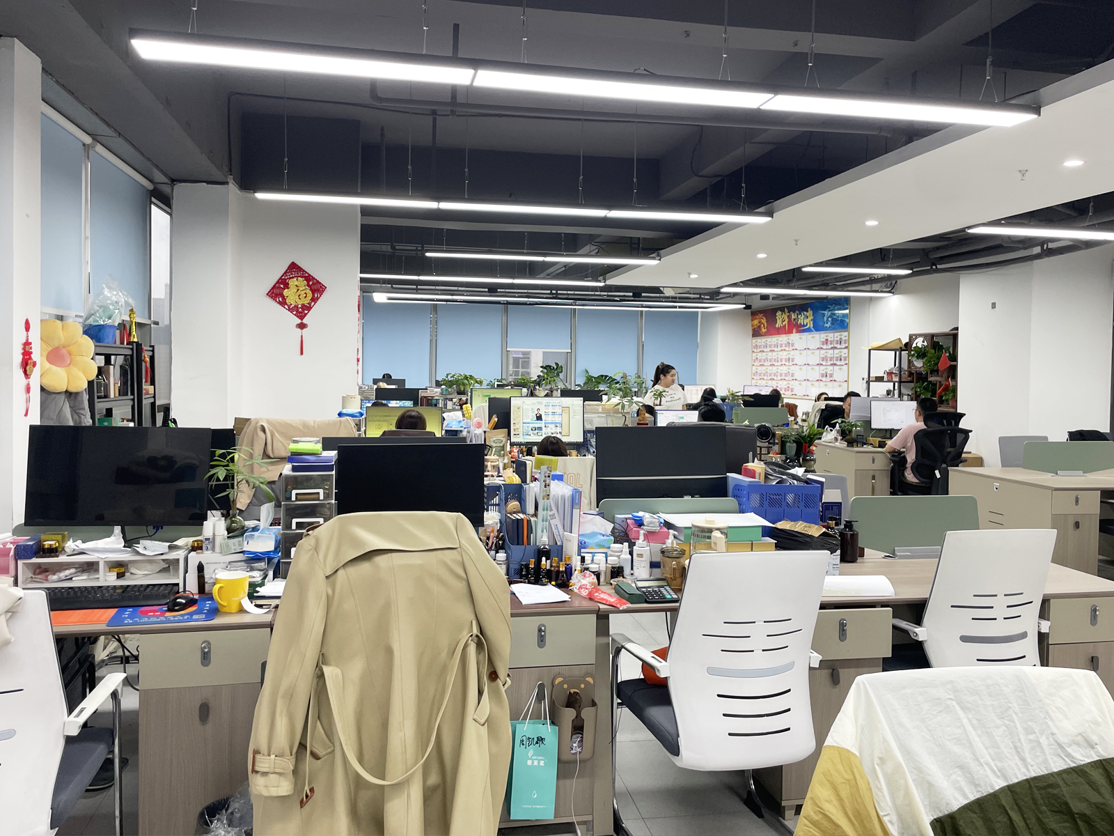办公环境