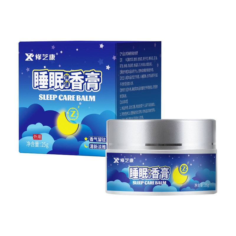 修芝康睡眠保健香膏