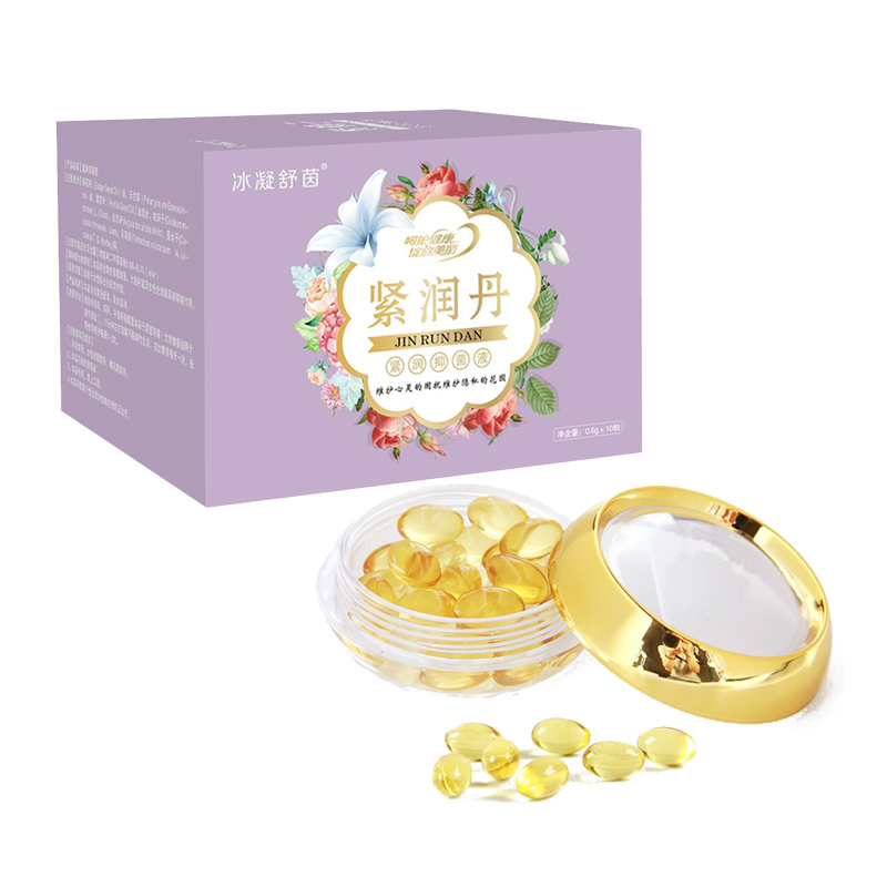 紧润抑菌液