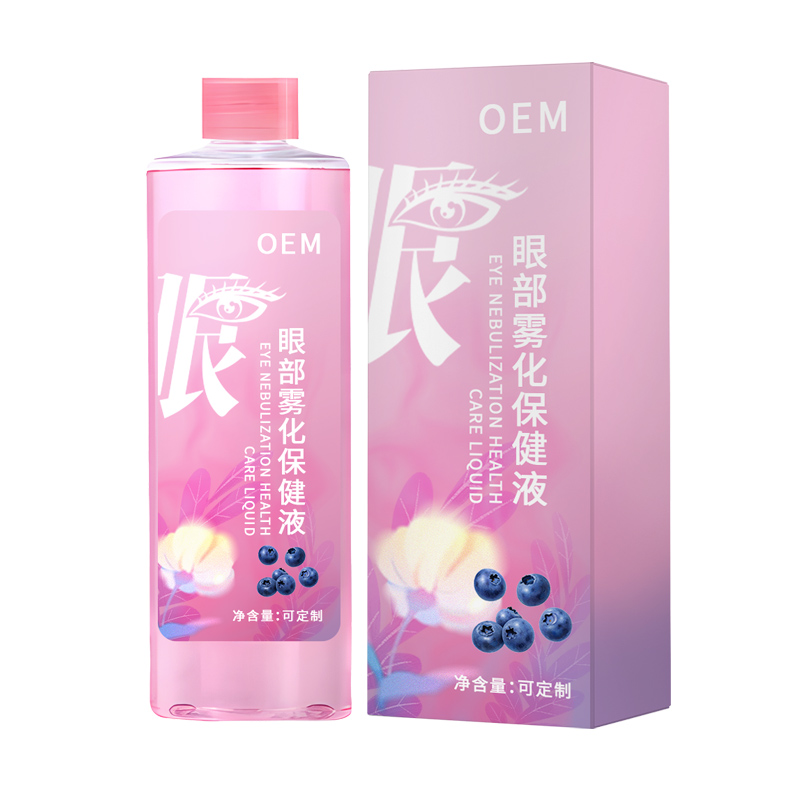 眼部雾化保健液