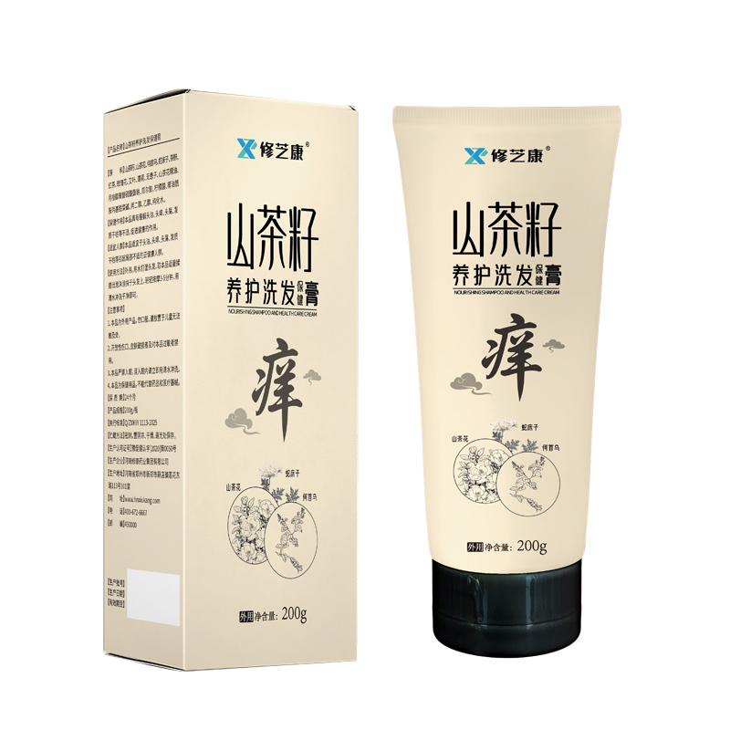 山茶籽养护洗发保健膏