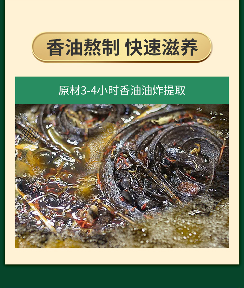 pu防水膜膏药