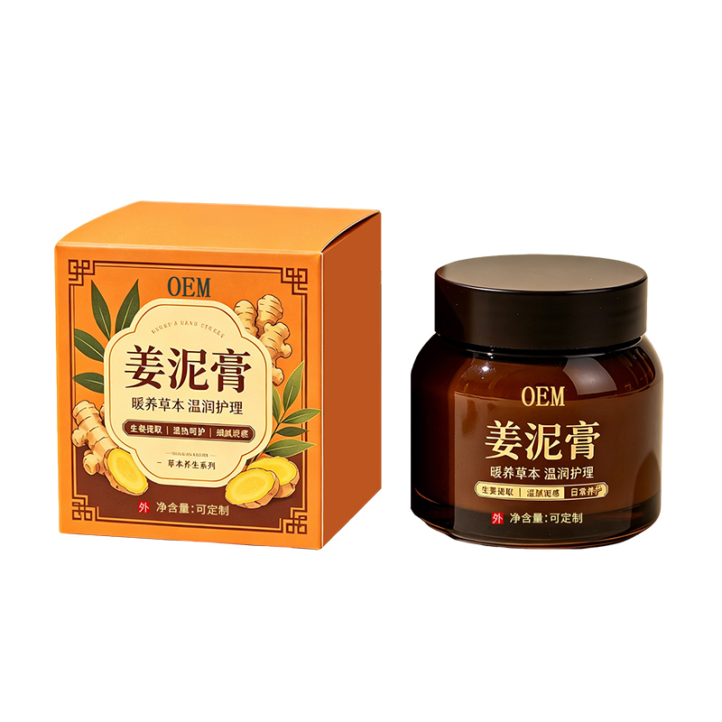 姜泥膏