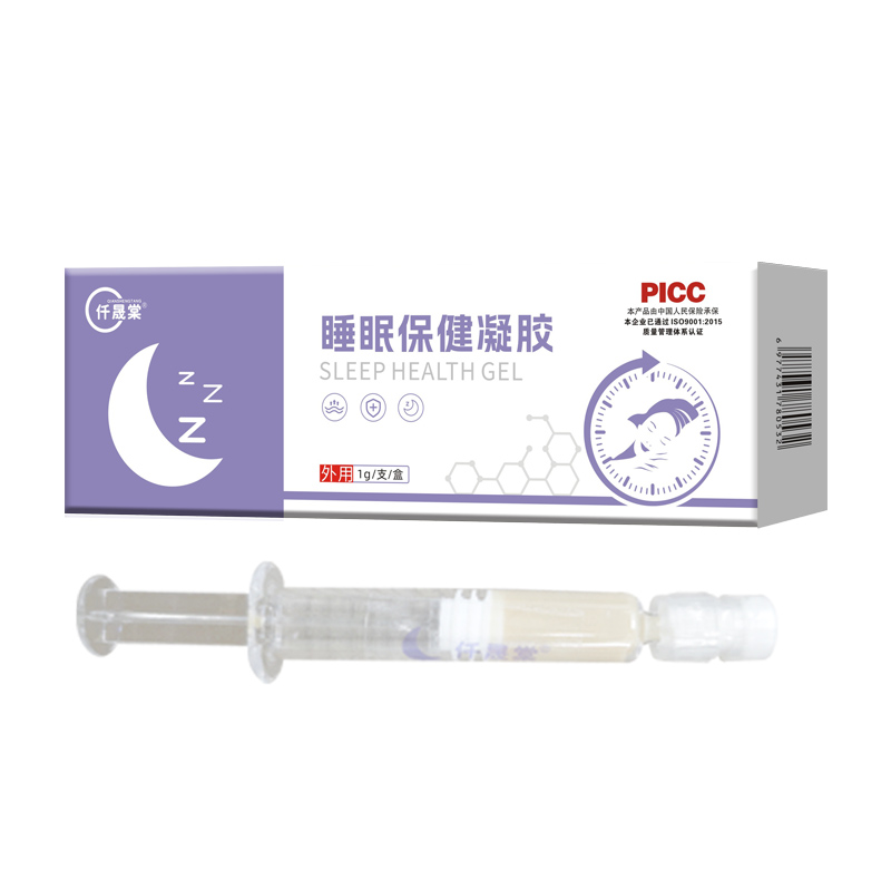 仟晟棠睡眠保健凝胶