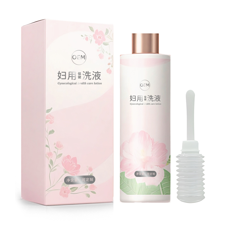 妇用保健洗液